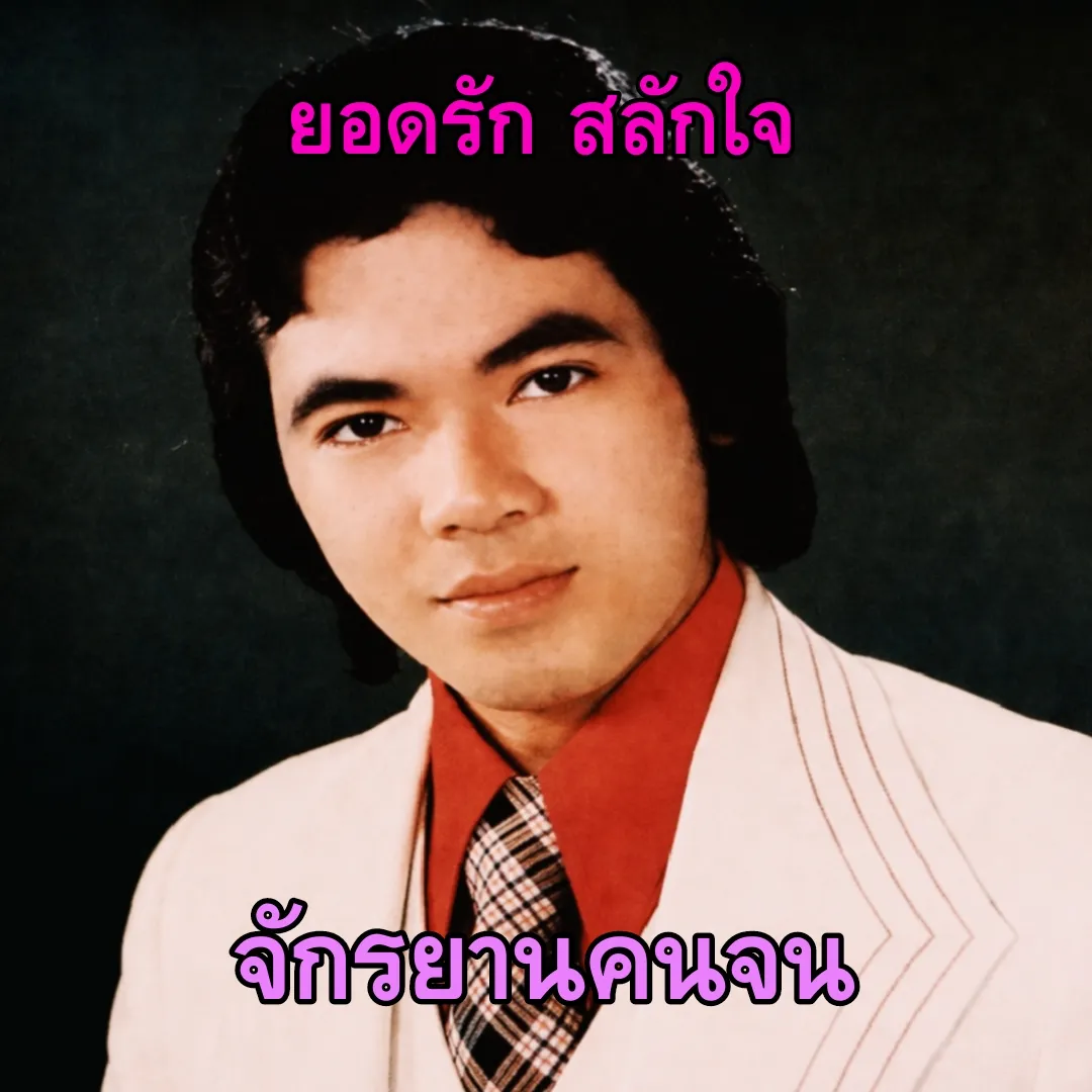 1000102551.webp