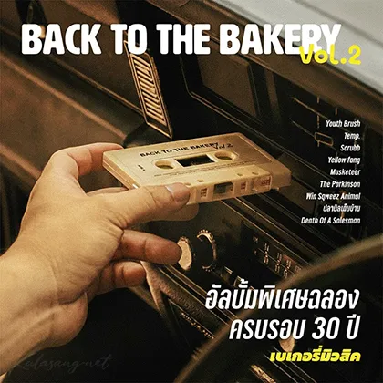 Cover-2.webp