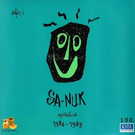 Cover.webp