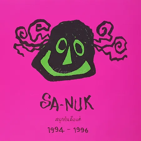 Cover.webp