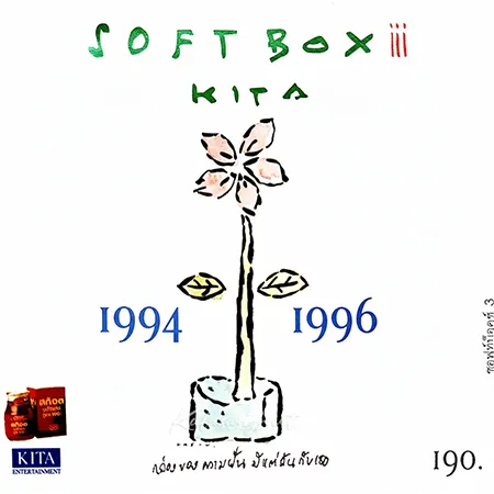 Cover.webp