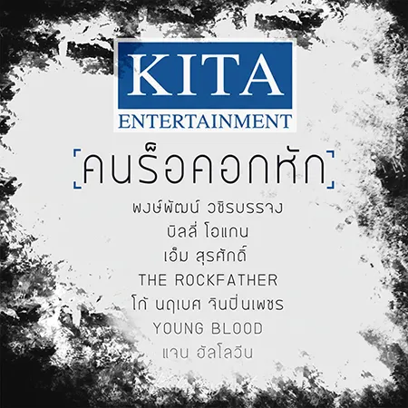 Cover.webp