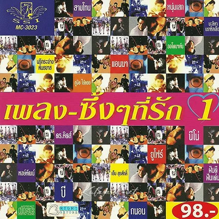 Cover.webp