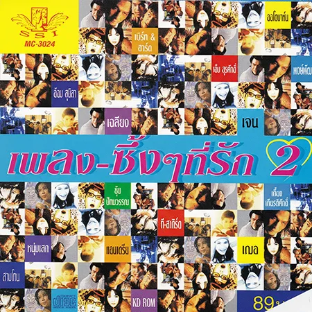 Cover.webp