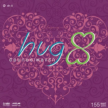 Cover.webp