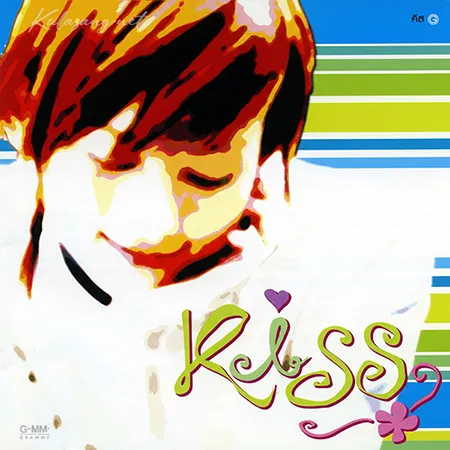 Cover.webp