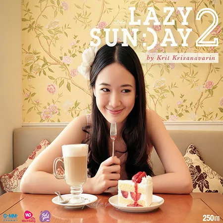 GMM - Lazy Sunday 2 (FLAC)
