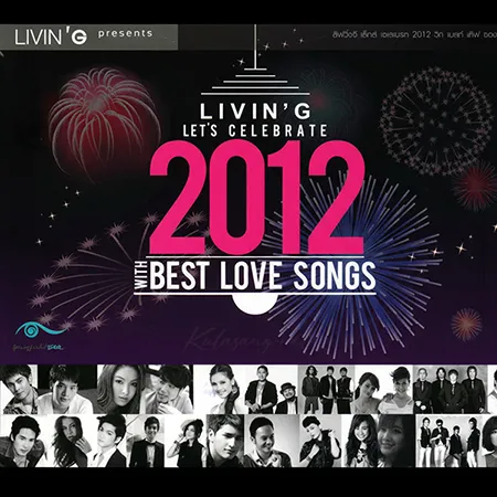 Cover.webp