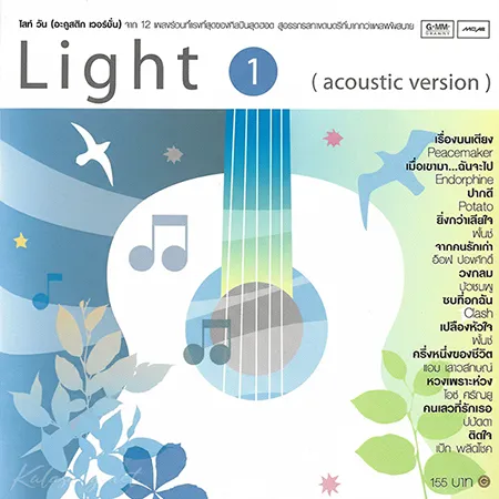 Cover.webp