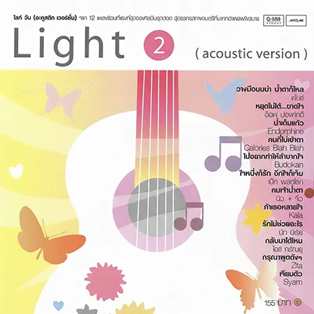 Cover.webp
