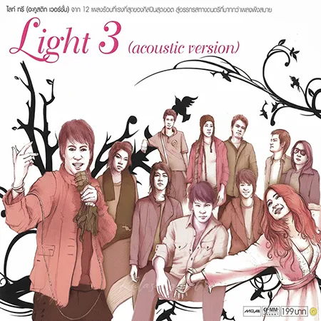 Cover.webp
