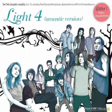 Cover.webp