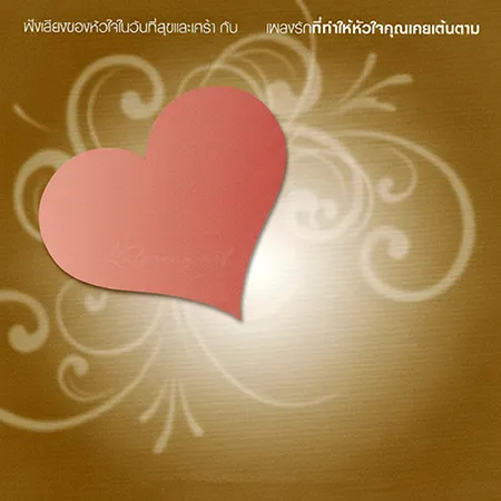 Cover.webp
