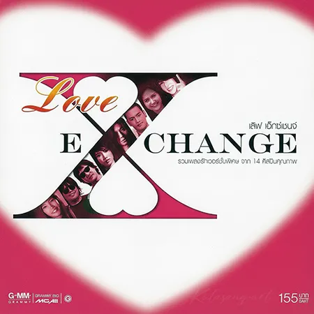 Cover.webp