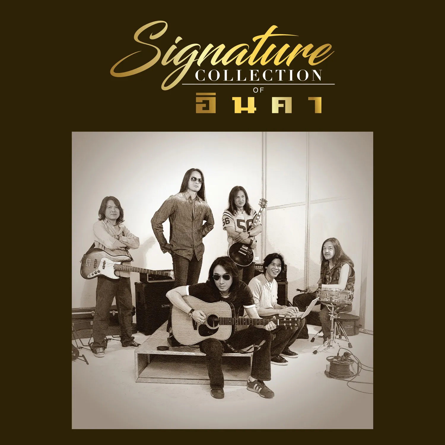 อินคา - Signature Collection.webp