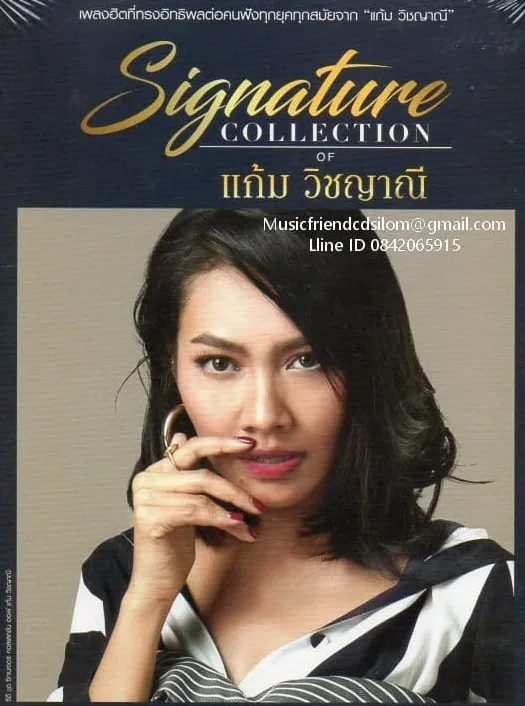 front.webp