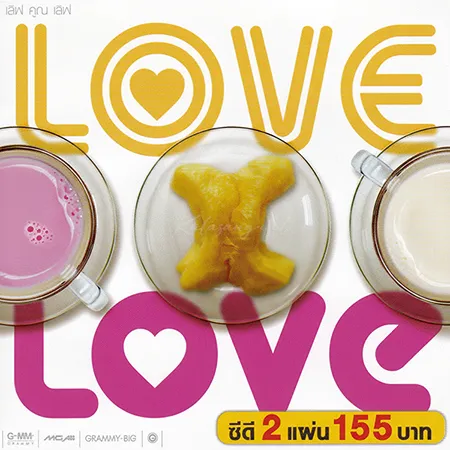 Cover.webp