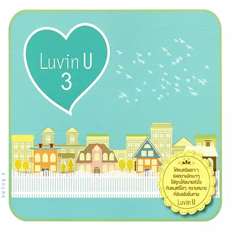 Cover.webp