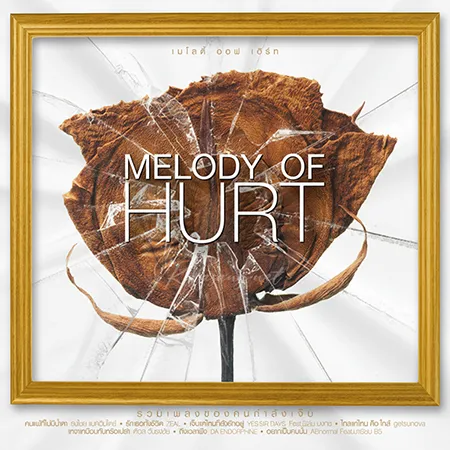 Cover.webp