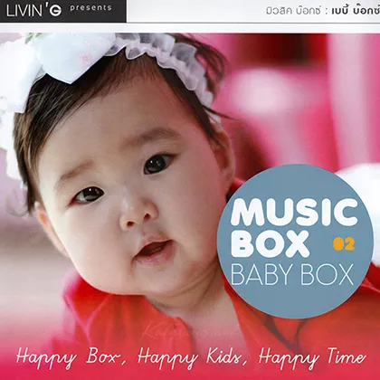 Cover-2.webp