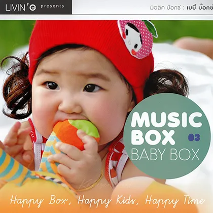 Cover-3.webp