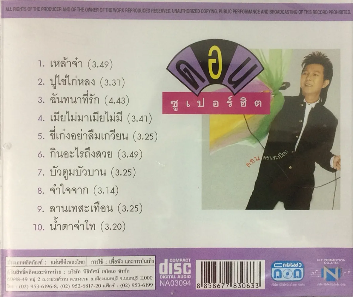 a.webp