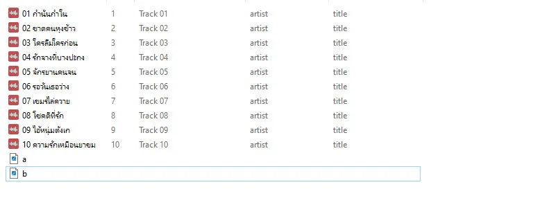 2026-02-25_074848.webp