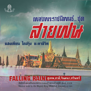 cover.jpg.jpg