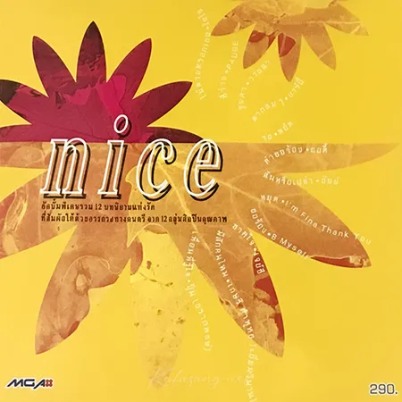Cover.webp