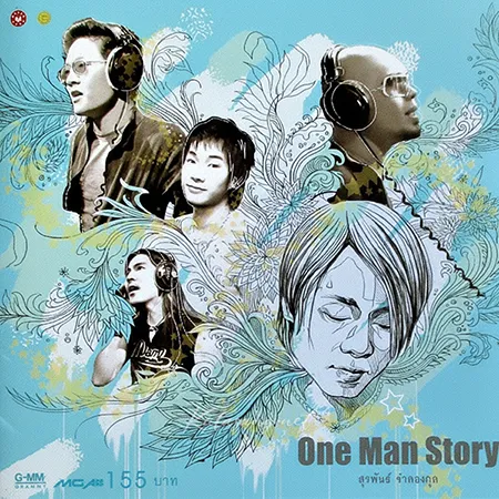 Cover.webp
