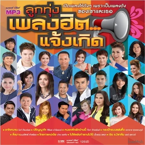 Cover.webp