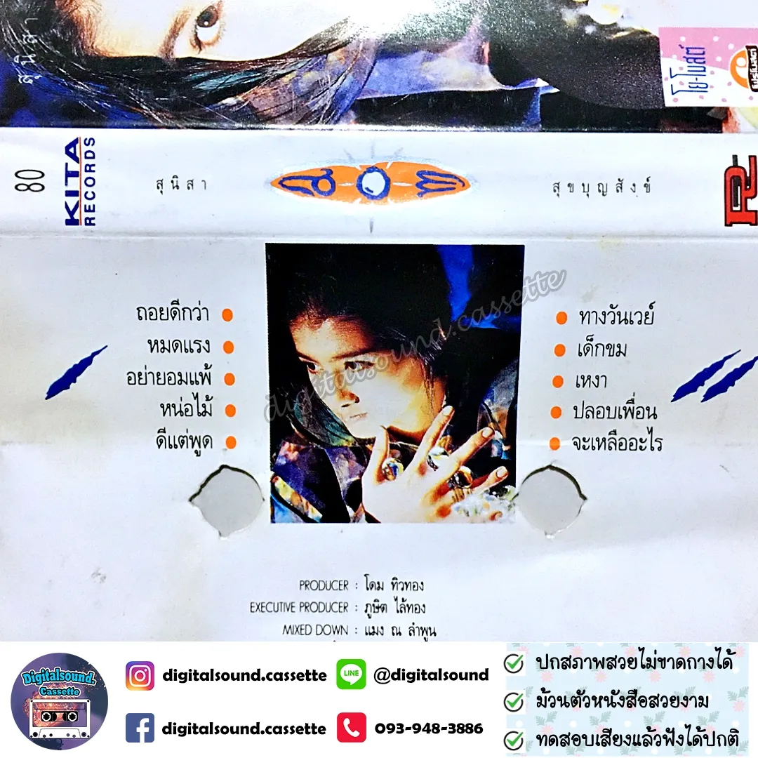 t4.webp