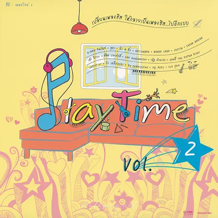 Cover.webp