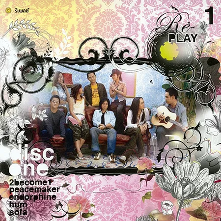 Cover.webp
