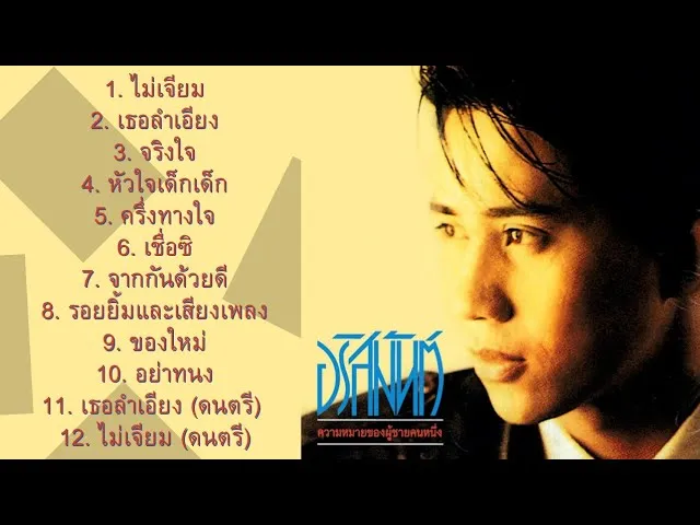11.webp