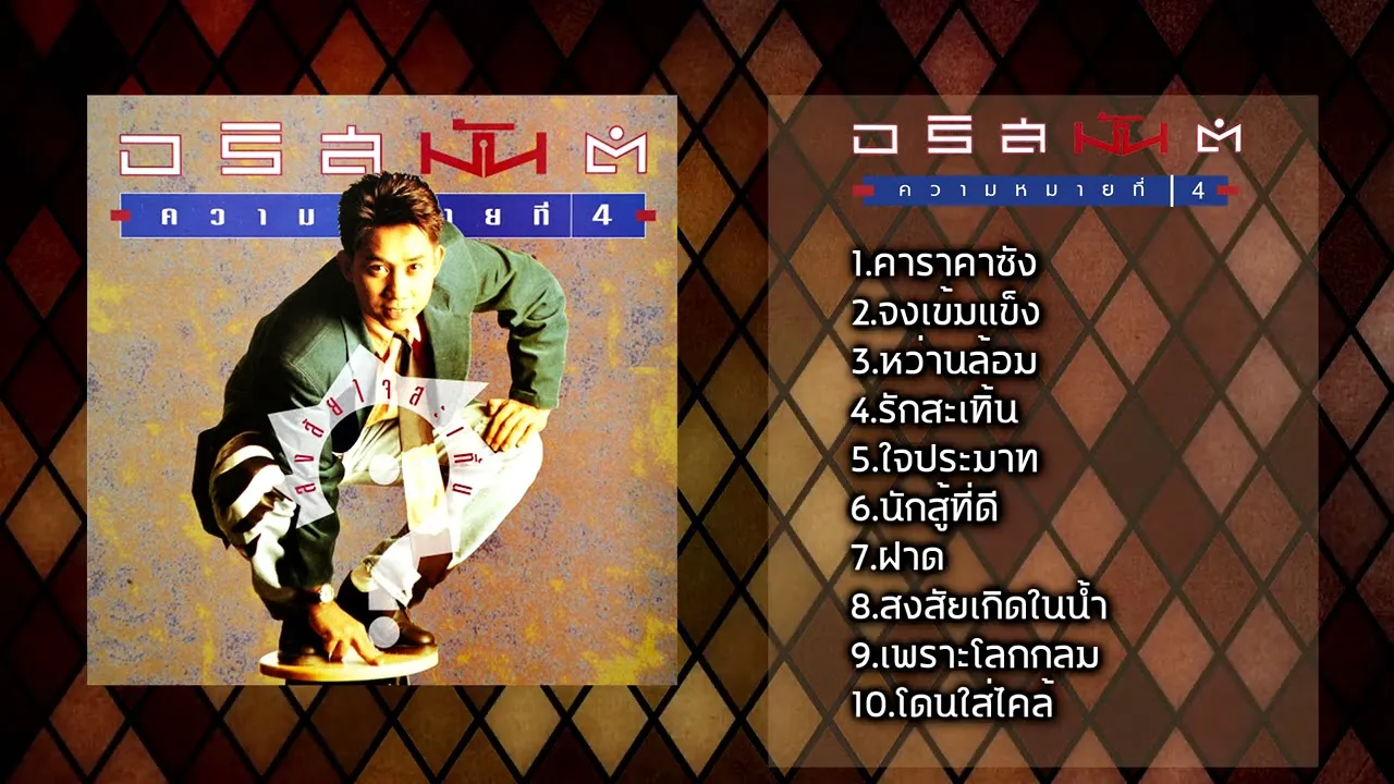 4.webp