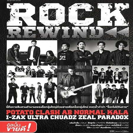 Cover.webp