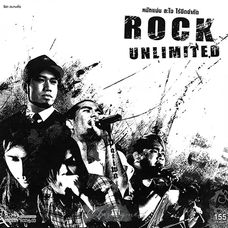 Cover.webp