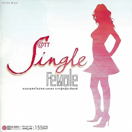 Cover.webp