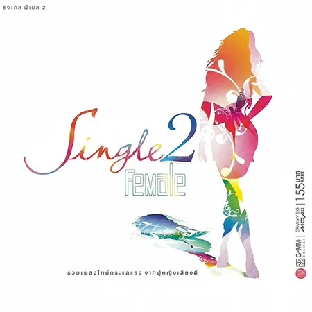 Cover.webp