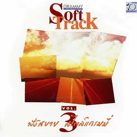 Cover.webp