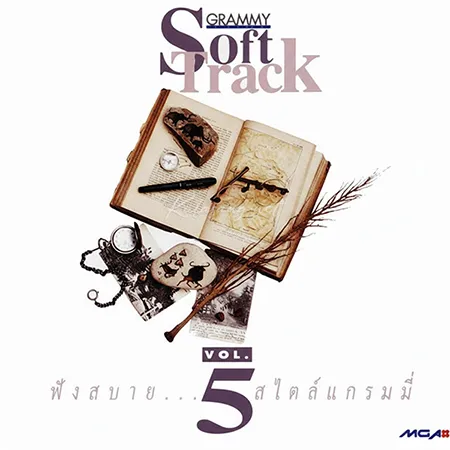 Cover.webp