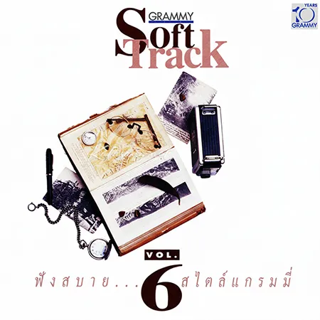 Cover.webp