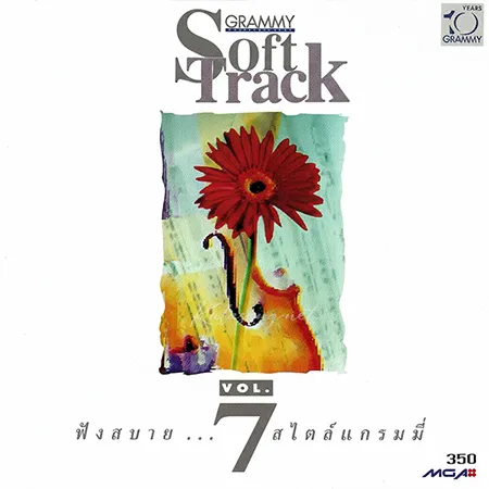 Cover.webp