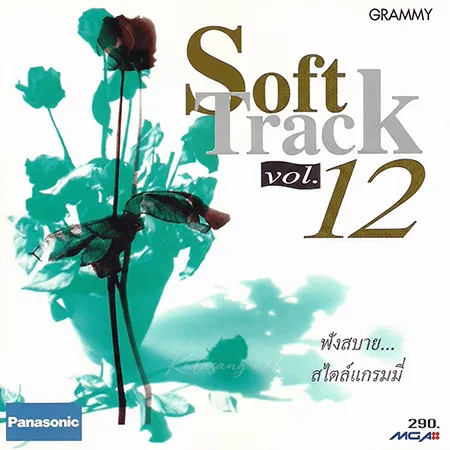 Cover.webp