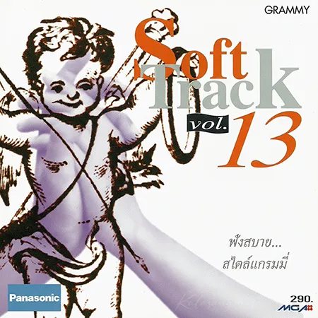 Cover.webp