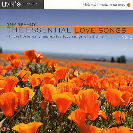 GMM - The Essential Love Songs 2 (FLAC)