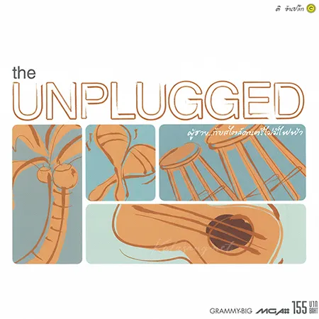 Cover.webp