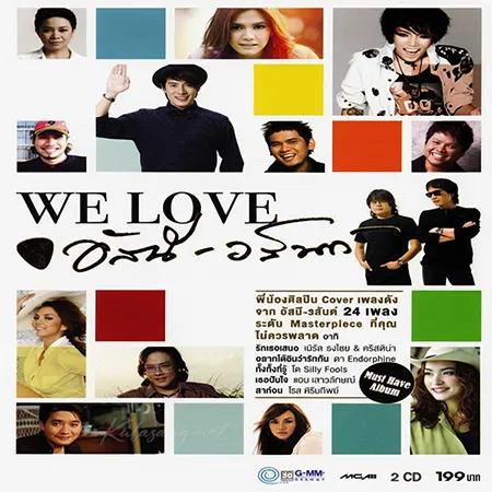 Cover.webp