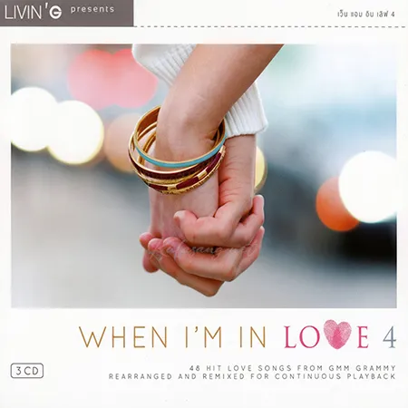 Cover.webp